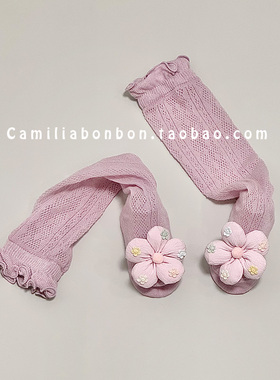 婴儿长筒袜过膝不勒大腿夏季超薄款女宝宝超萌可爱花朵无骨防蚊袜