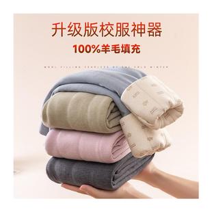 男女童羊毛打底绒裤 内搭小学生加厚棉裤 子校服神器冬季 儿童保暖裤