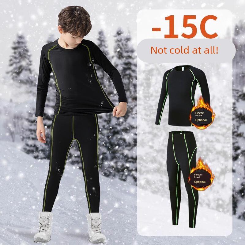 儿童滑雪速干衣冬季训练服加绒保暖内衣男童足球紧身打底运动套装