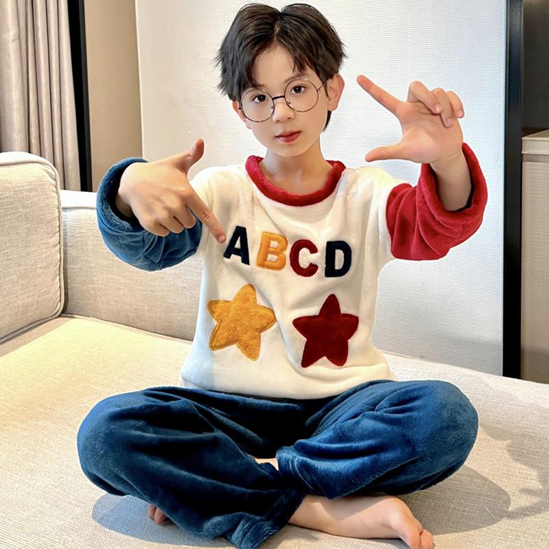 中大男童保暖加绒法兰绒睡衣长袖男孩秋冬季学生儿童珊瑚绒家居服