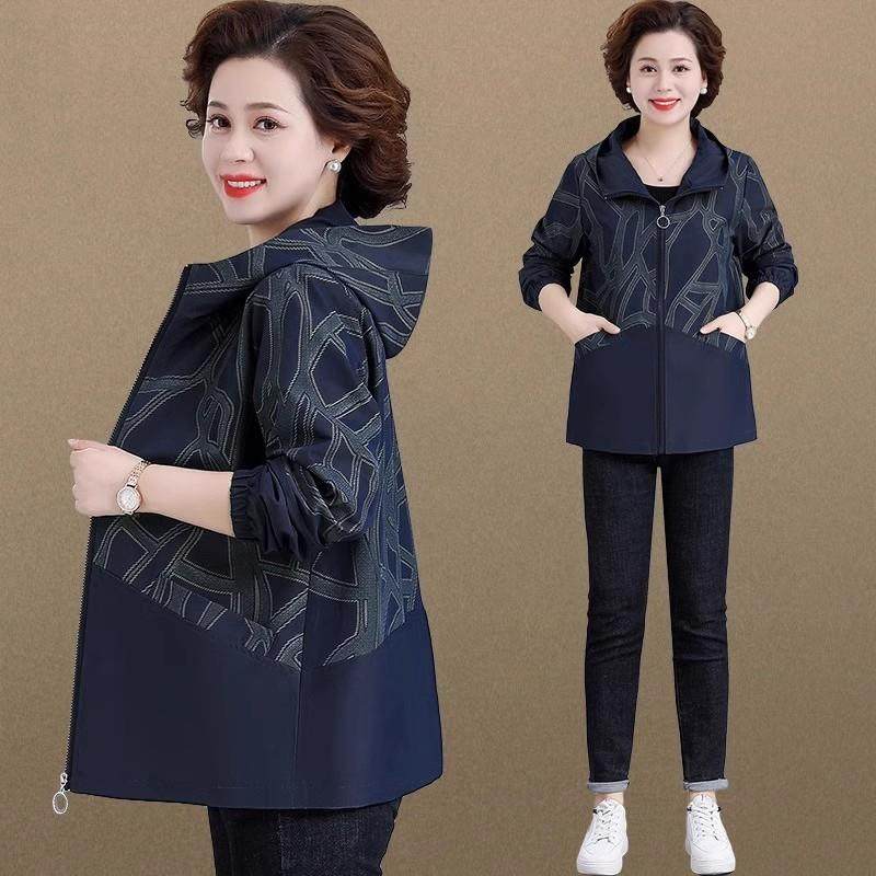 妈妈春装外套2025新款洋气阔太太中老年风衣女春秋大码遮肚子上衣,女装/女士精品,中老年女装,淘宝优惠券,粉丝福利购,淘宝优惠卷