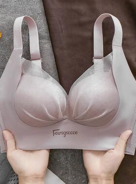 2025夏季新款爆款小胸聚拢内衣女3CM加厚平胸专用调整型显大文胸