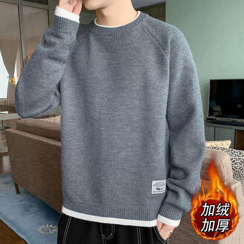 圆领毛衣男秋冬季潮牌长袖打底衫加绒加厚内搭毛线衣服男士针织衫,男装,针织衫/毛衣,淘宝优惠券,粉丝福利购,淘宝优惠卷