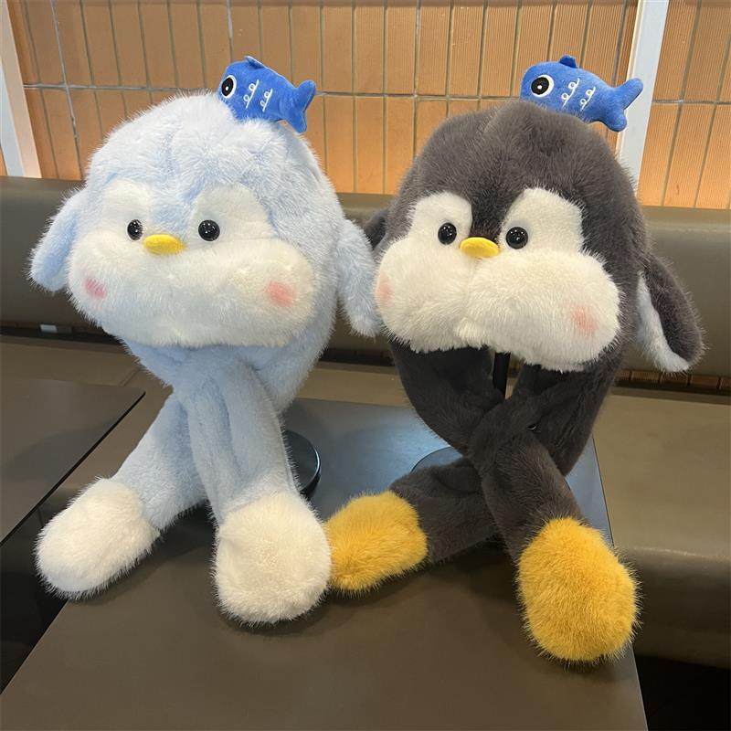 儿童帽子冬天毛绒帽可爱企鹅保暖加厚一捏耳朵会动男女宝宝护耳帽,童装/婴儿装/亲子装,帽子,淘宝优惠券,粉丝福利购,淘宝优惠卷