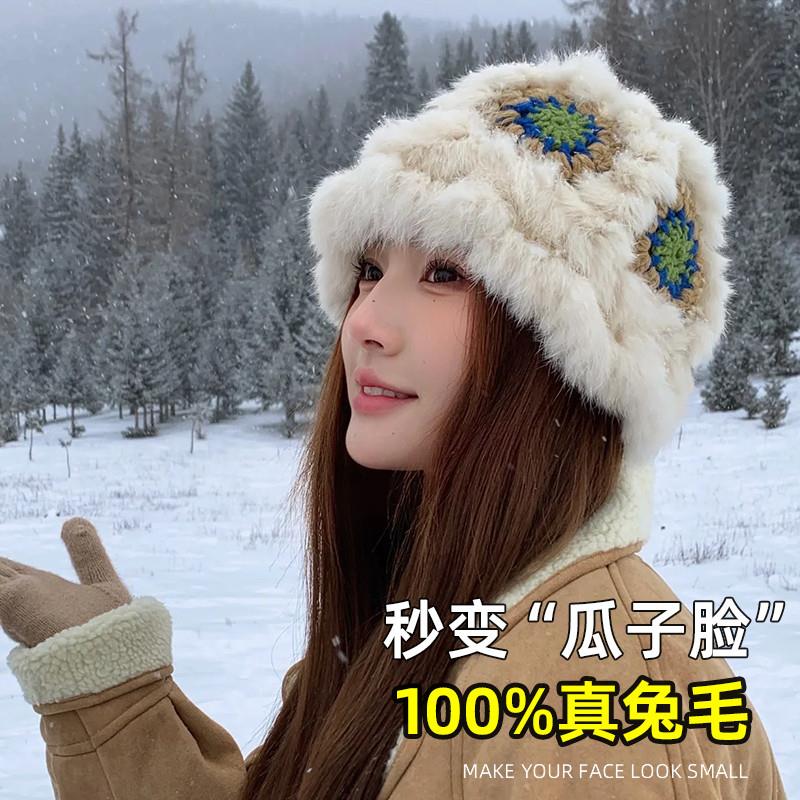 兔毛醒狮帽子女秋冬可爱保暖毛绒渔夫帽百搭显脸小水桶毛茸茸盆帽