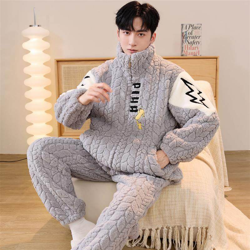 睡衣男秋冬季珊瑚绒加绒加厚2025新款立领拉炼青少年法兰绒家居服,女士内衣/男士内衣/家居服,睡衣/家居服套装,淘宝优惠券,粉丝福利购,淘宝优惠卷