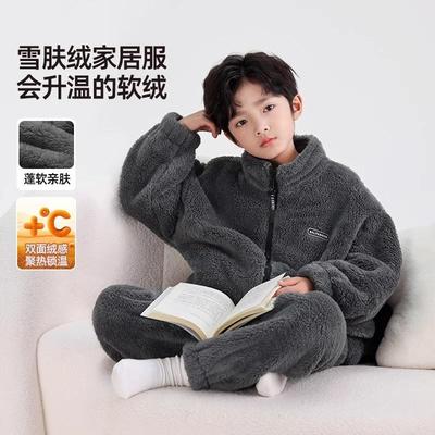 儿童睡衣男童珊瑚绒套装加厚秋冬款2025新款男孩大童法兰绒家居服