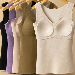 德荣女士秋冬保暖背心羊毛衬里加厚胸垫美丽的背吊带杯一件白色底