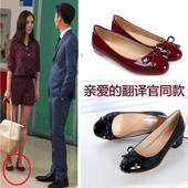 韩版 新款 粗跟中跟婚鞋 红色平底鞋 秋圆头女单鞋 浅口夏蝴蝶结豆豆鞋