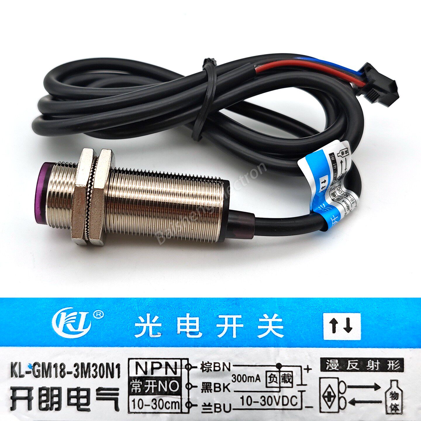篮球机光眼开朗电气光电开关游戏机投篮机计分感应器计数器通用