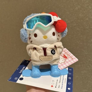 正版可爱滑雪HelloKitty凯蒂猫毛绒玩偶公仔包挂件钥匙扣挂饰礼物