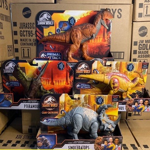 美泰正版 侏罗纪世界2全控竞技食肉牛龙联动声效恐龙玩具男孩HBY85