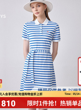 【商场同款】哈吉斯hazzys官方正品夏季新品蓝色条纹短袖Polo裙女