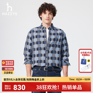 【商场同款】Hazzys哈吉斯2025春季新款男装格纹衬衫休闲衬衣男潮