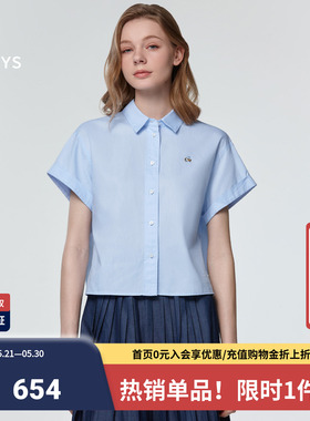 Hazzys哈吉斯短袖衬衫女春夏季休闲纯棉衬衣时尚宽松女士蓝色上衣