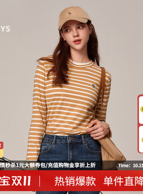 哈吉斯hazzys官方新品女士条纹圆领春秋季长袖T恤衫内搭上衣女潮