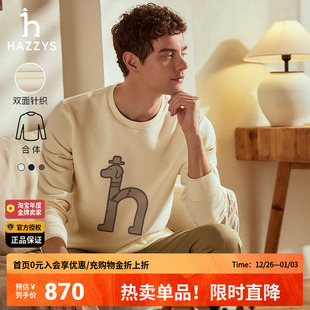 正品 通勤大狗长袖 秋季 T恤男士 圆领卫衣 新款 哈吉斯hazzys官方男装