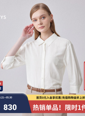 【商场同款】哈吉斯hazzys白色宽松七分袖衬衫女新款夏季衬衣外套