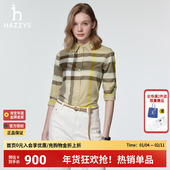 格纹衬衫 春季 正品 Hazzys哈吉斯女士长袖 时尚 通勤纯棉休闲衬衣女潮