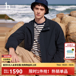 新款 休闲外套通勤男士 正品 时尚 潮流挺括夹克 男装 Hazzys哈吉斯春季