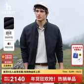 哈灵顿休闲夹克纯色保暖长袖 哈吉斯hazzys官方秋冬男士 时尚 外套男