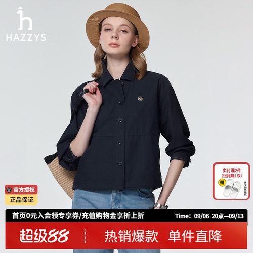 Hazzys哈吉斯长袖衬衫女士春季休闲时尚衬衣宽松通勤翻领上衣外套