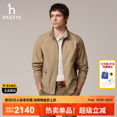 秋冬季 长袖 新款 保暖时尚 夹克休闲纯色外套男 男士 HAZZYS哈吉斯正品