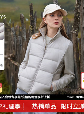 哈吉斯hazzys官方女士纯色鹅绒立领羽绒服秋冬季休闲保暖韩版外套