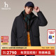 哈吉斯hazzys官方秋冬季 外套 连帽羽绒服男款 男装 潮流保暖休闲长袖