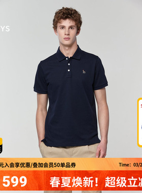 【凉感】Hazzys哈吉斯男士休闲polo衫商务通勤短袖多彩t恤上衣男
