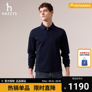 纯色长袖 新品 男士 上衣男 T恤Polo衫 商场同款 Hazzys哈吉斯秋季