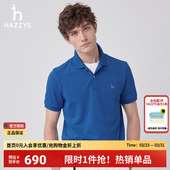 POLO衫 休闲短袖 上衣通勤纯色T恤男 男士 哈吉斯hazzys官方春夏新款