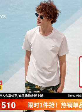 Hazzys哈吉斯白色打底短袖t恤男圆领纯色休闲夏季正品运动上衣男