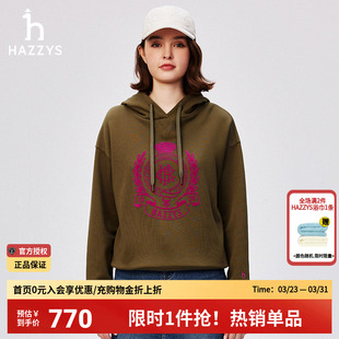 休闲长袖 韩版 T恤女潮 新款 Hazzys哈吉斯印花连帽宽松卫衣女士秋季