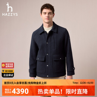 新款 Hazzys哈吉斯2025秋季 毛呢大衣男休闲纯色外套潮 商场同款