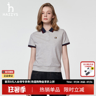 Hazzys哈吉斯翻领polo衫女春夏休闲短袖T恤女士时尚运动撞色上衣