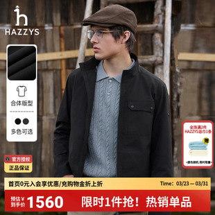 男装 休闲立领夹克正品 Hazzys哈吉斯春秋男士 潮流外套 挺括有型