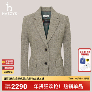 Hazzys短款西服两粒扣修身猎装单西女士秋冬季新款羊毛西装外套