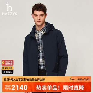 休闲春秋季 哈吉斯hazzys官方正品 纯色长袖 夹克男装 上衣外套男 新款