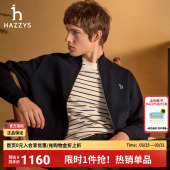 男装 纯色针织开衫 外套 拉链立领夹克通勤保暖时尚 Hazzys哈吉斯男士