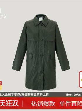【商场同款】Hazzys哈吉斯秋季新品女时尚休闲外套风衣女士两件套