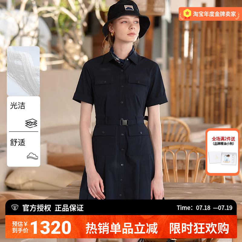 Hazzys哈吉斯正品工装连衣裙女2025春夏时尚纯色通勤舒适衬衫裙女
