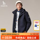 户外保暖连帽休闲外套 秋冬两件套羽绒服男士 Hazzys哈吉斯正品 男装