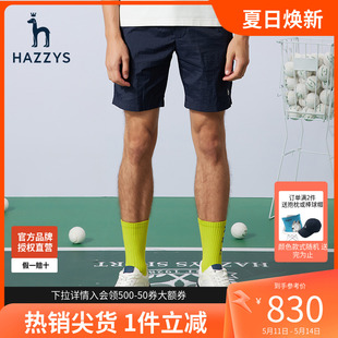 运动休闲裤 短裤 新品 男潮流 Hazzys哈吉斯夏季 时尚 男士 商场同款