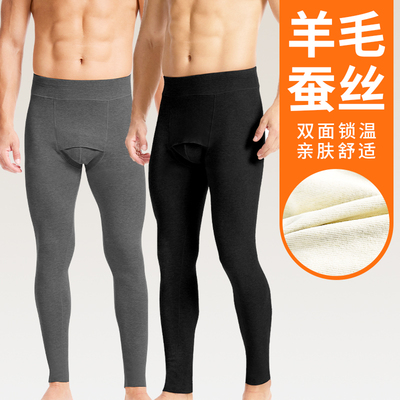 男士秋裤加绒加厚抗菌棉毛裤