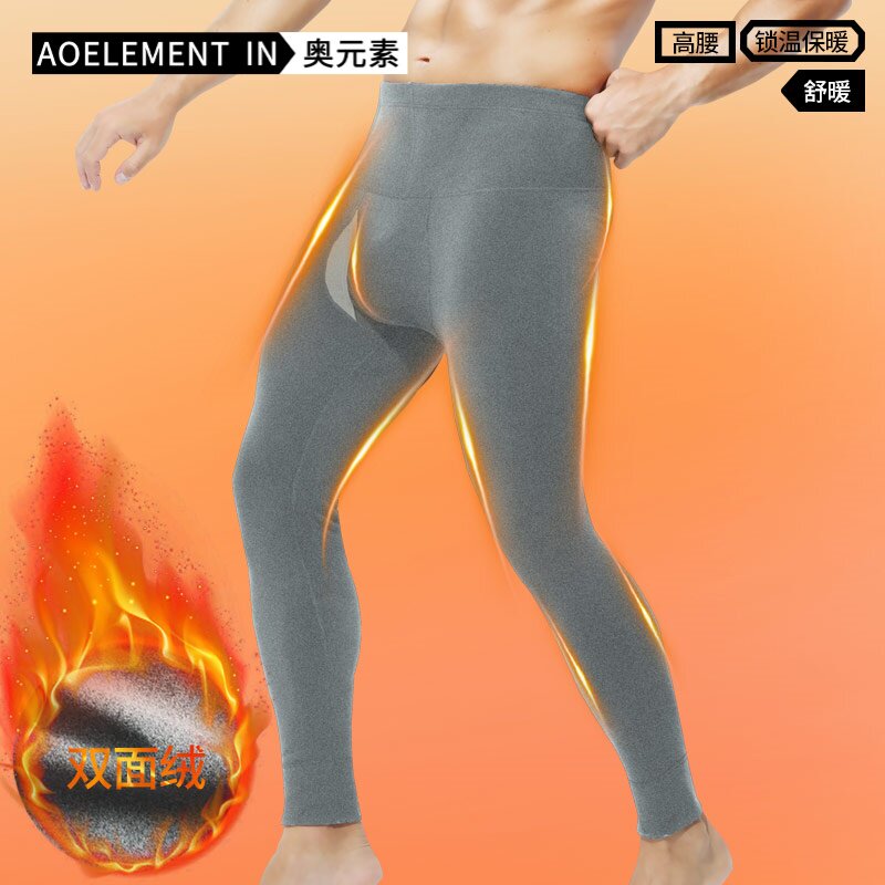 男士加绒加厚秋裤单件打底保暖裤紧身衬裤高腰线裤秋冬护腰长裤子