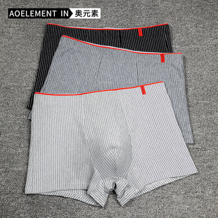 衩运动平角裤 头男生短裤 男式 潮流大码 纯棉抗菌内裤 底裤 男四角底裤
