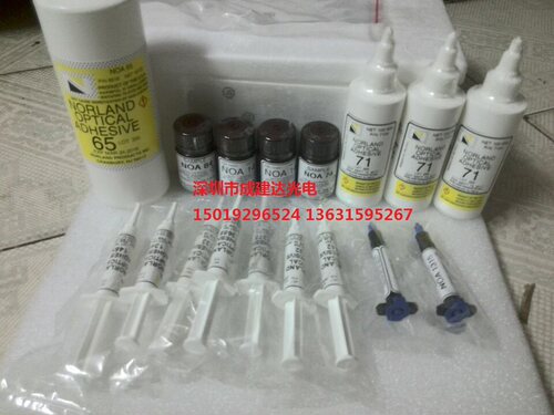 美国Norland紫外线UV光学固化胶NOA138低折射率 UV胶6G包装