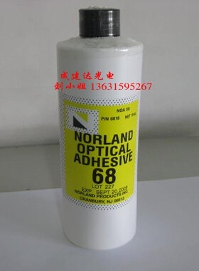 光纤耦合器,PLC,FA用粘合剂 美国Norland紫外固化光学UV胶水NOA68
