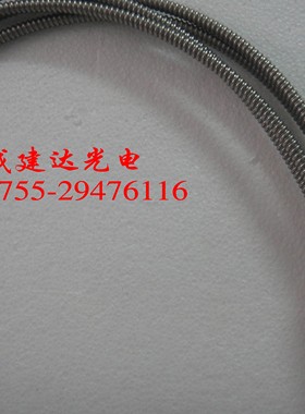 全新正品滨松LC5LC6LC8机用石英UV光纤导管A10014-35-0410导光管